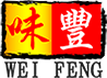 Zhongshan Weifeng Foodstuffs Co., Ltd