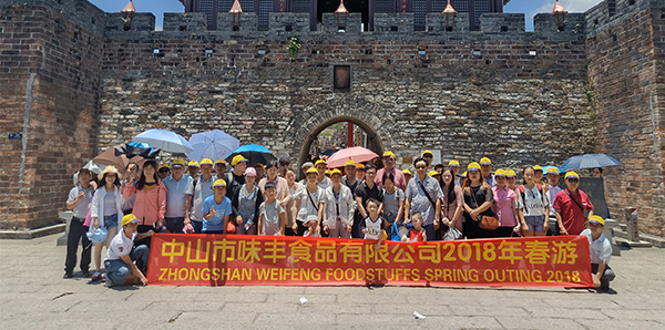 Weifeng Spring Outing 2018.