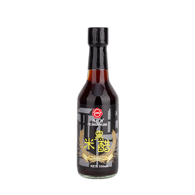 Black Rice Vinegar