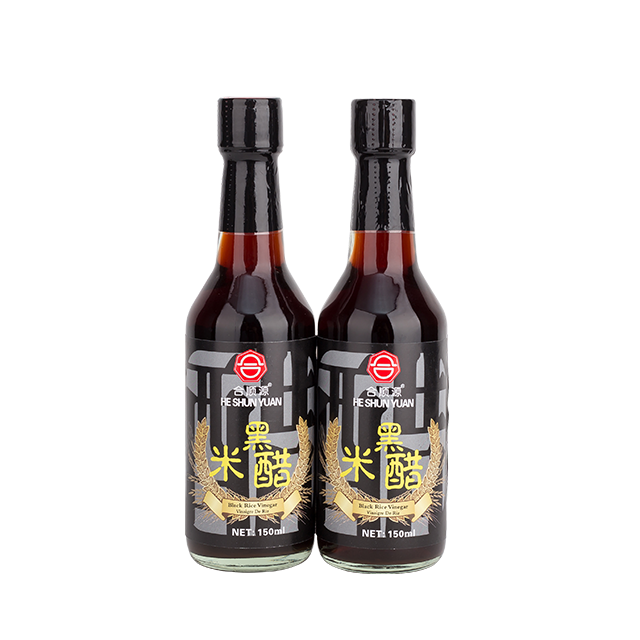 Black Rice Vinegar