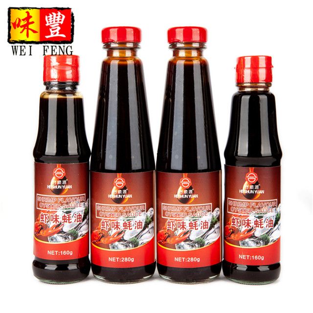 Shrimp Flavour Oyster Sauce