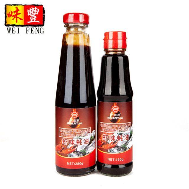 Shrimp Flavour Oyster Sauce