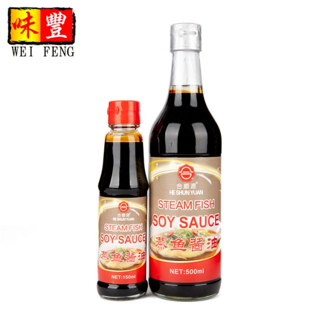 Steam Fish Soy Sauce