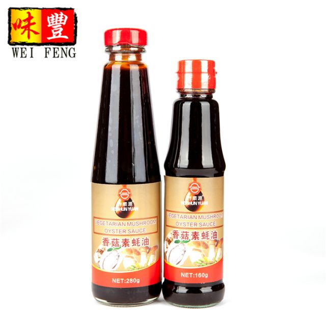 Vegetarian Mushroom Oyster Sauce