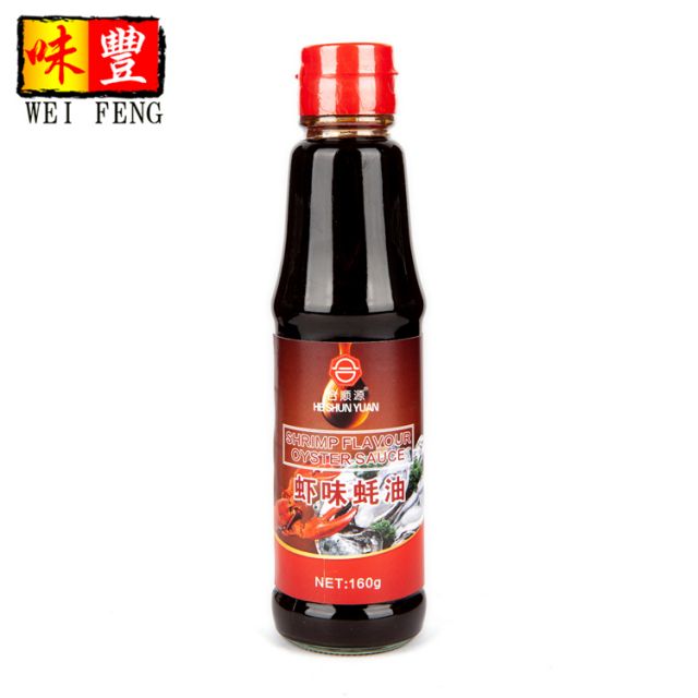 Shrimp Flavour Oyster Sauce