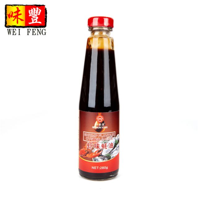 Shrimp Flavour Oyster Sauce