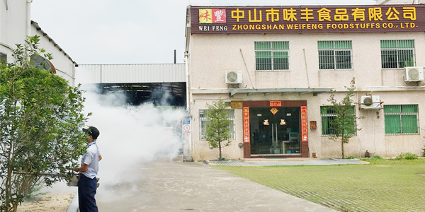 Pest Control Program of Zhongshan Weifeng Foodstuffs CO., Ltd