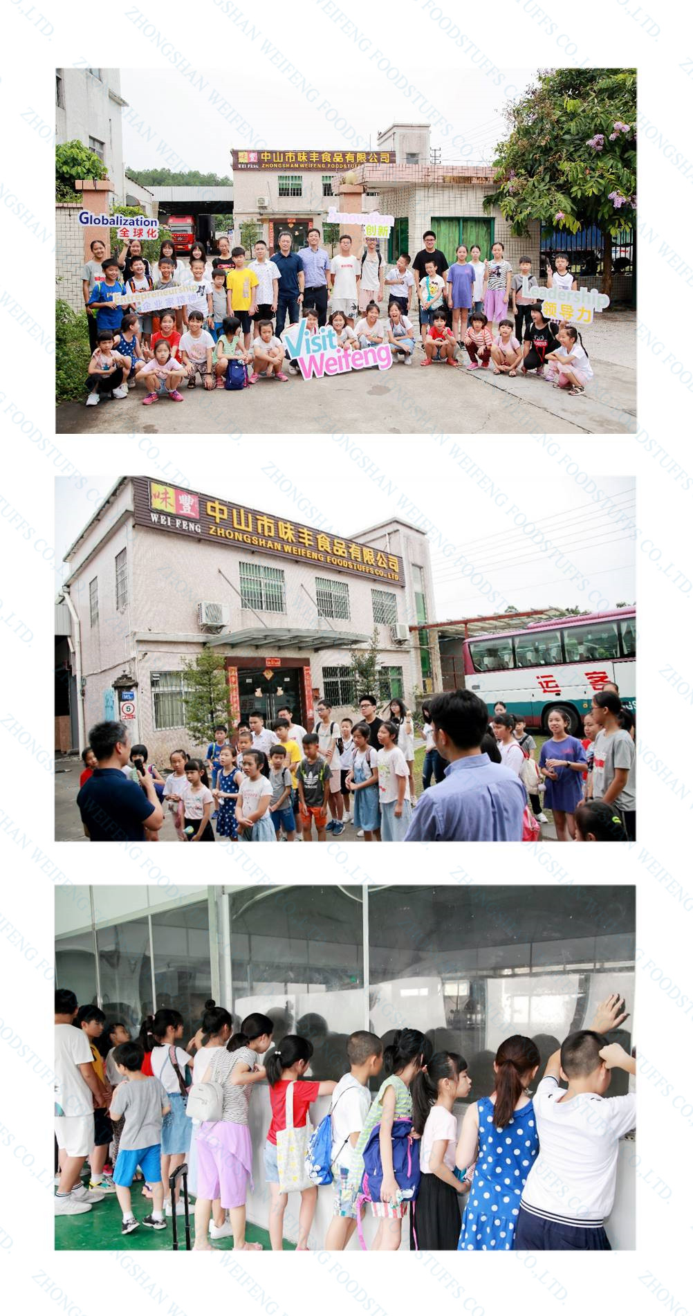 Teachers and Students of Glowe Education visit Weifeng factory