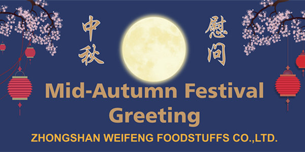 Mid-Autunm Greeting