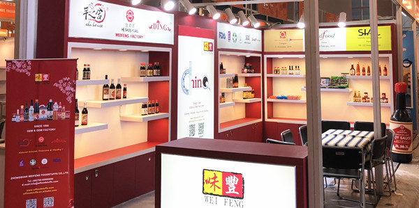 China Import And Export Fair（October 31th to November 4th,2019）