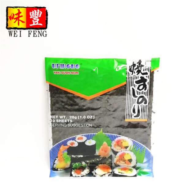 Sushi Nori（10 sheets）