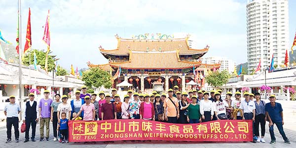 Weifeng Happy trip to Huizhou 2019