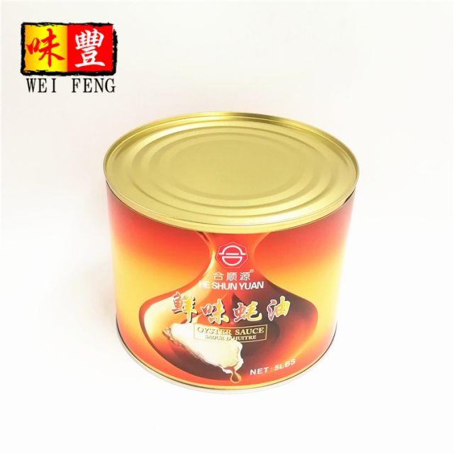 Tinned Oyster Sauce