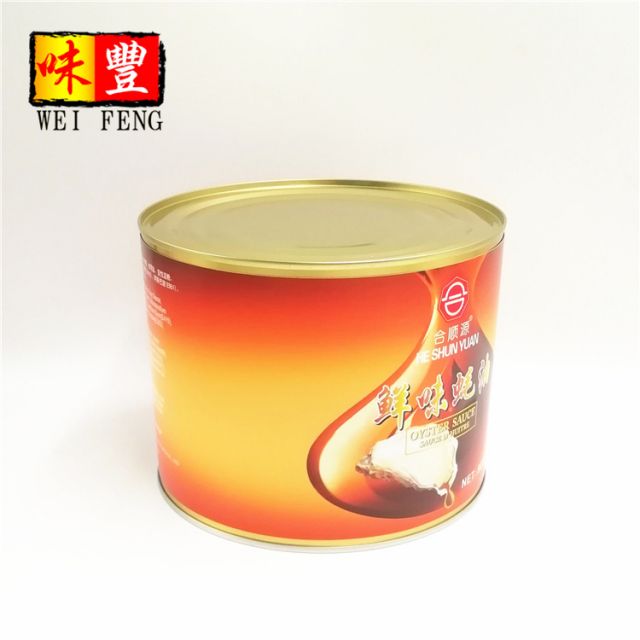 Tinned Oyster Sauce