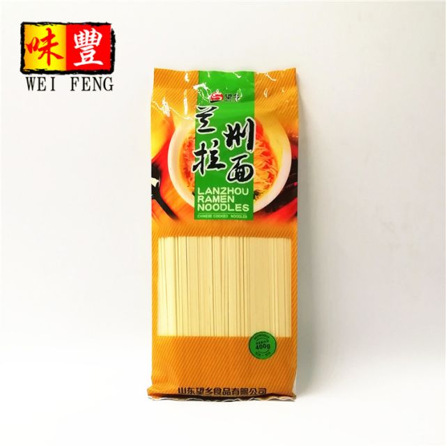 Lanzhou Ramen Noodle