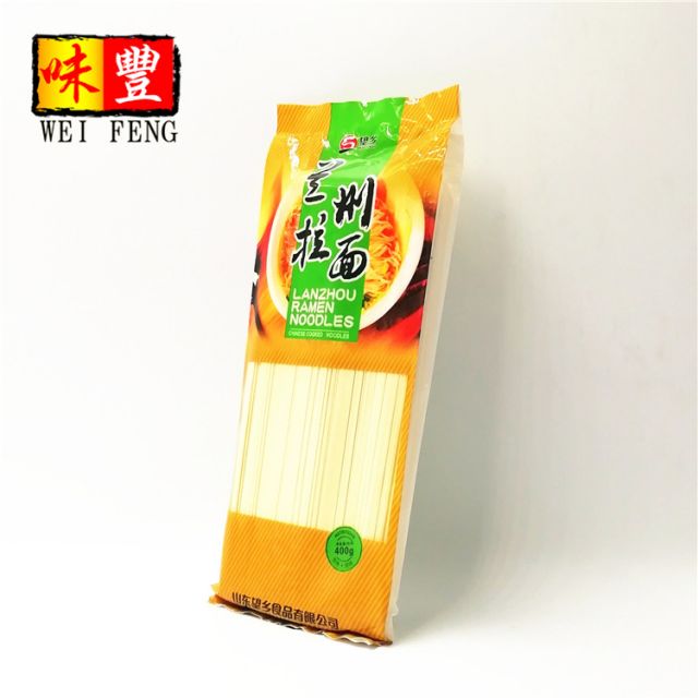 Lanzhou Ramen Noodle