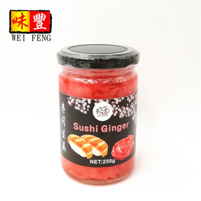 Sushi Ginger（Pink）