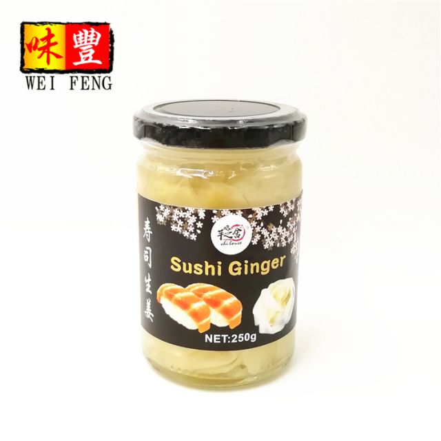 Sushi Ginger（Yellow）