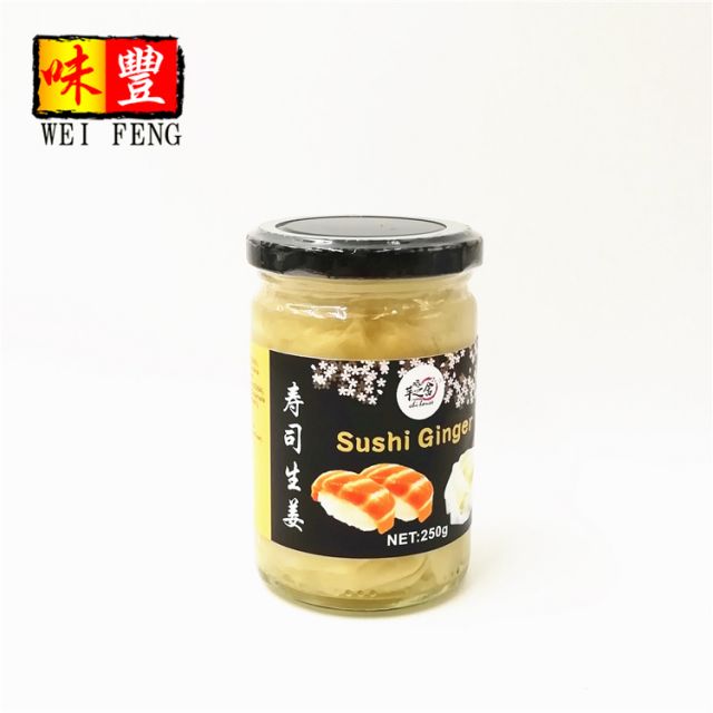 Sushi Ginger（Yellow）