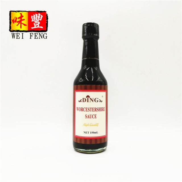 Worcestershire Sauce