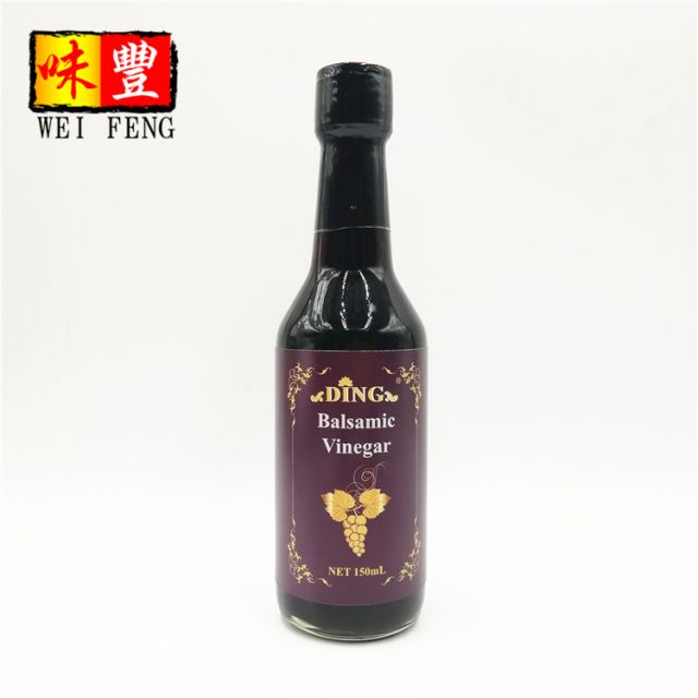 Balsamic Vinegar(Italian style)