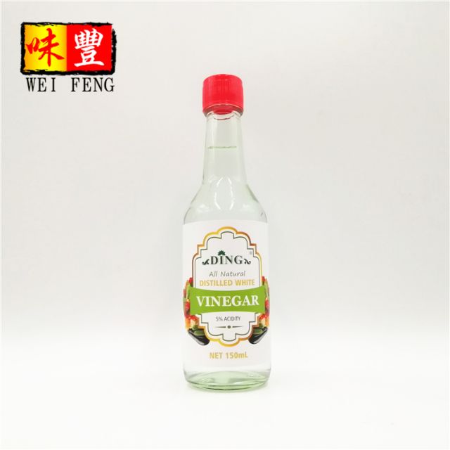 White Vinegar