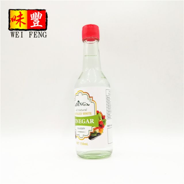 White Vinegar