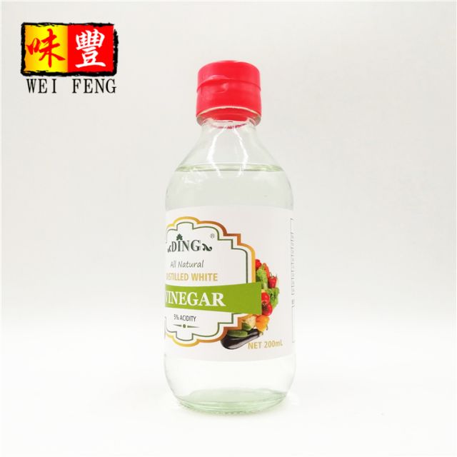 White Vinegar