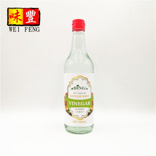 White Vinegar