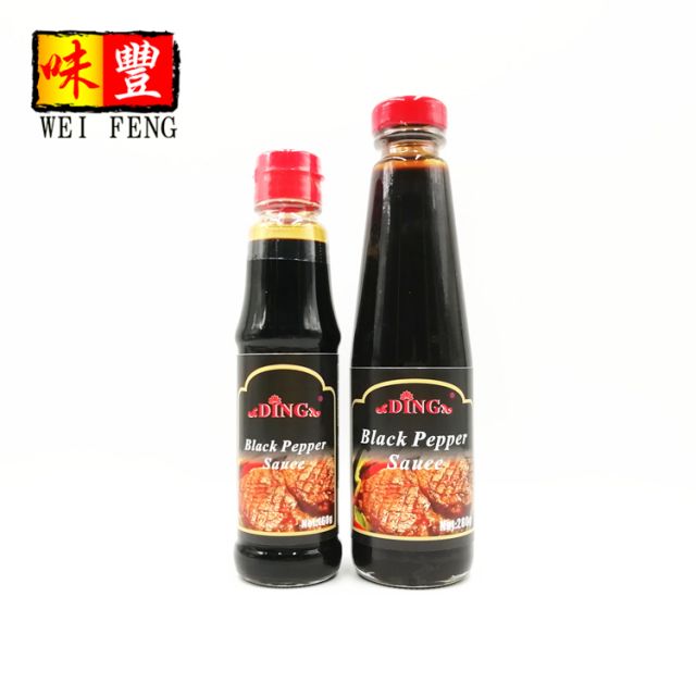 Black Pepper Sauce