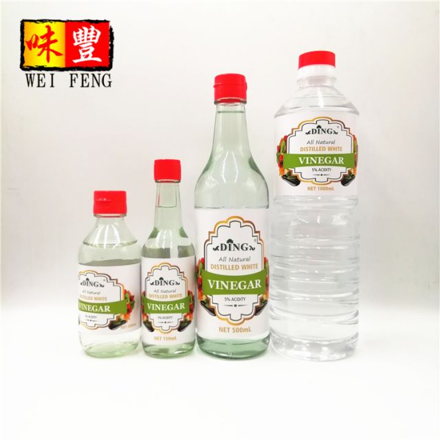 White Vinegar