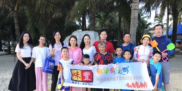 2020 Parent-child trip to Xiacuan Island