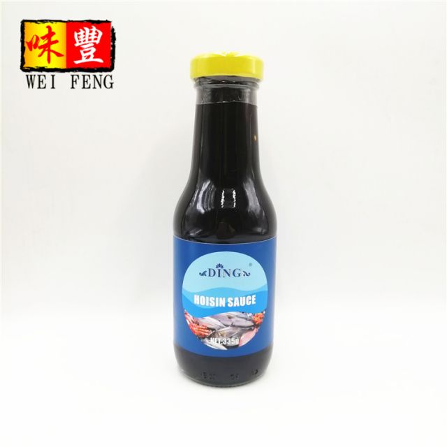 Hoisin Sauce