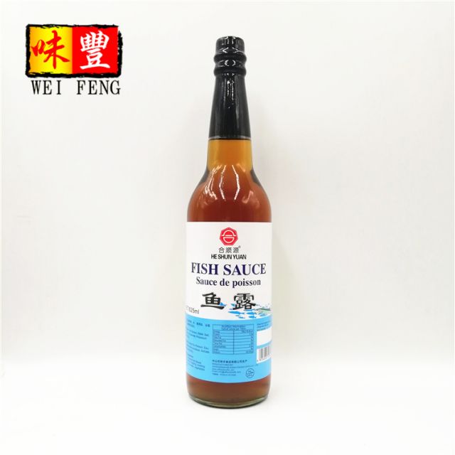 Fish Sauce