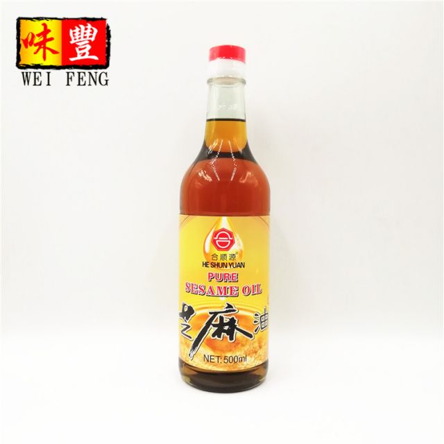 Sesame Oil