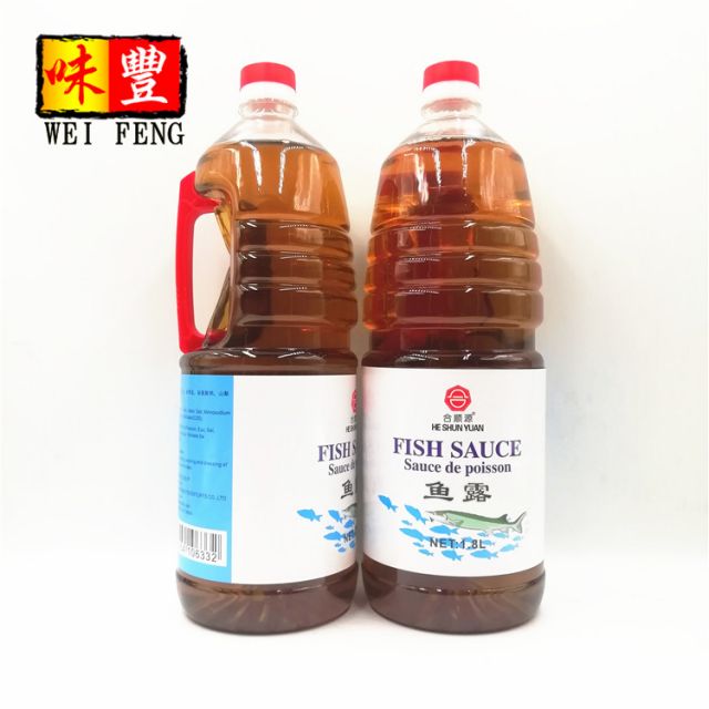 Fish Sauce