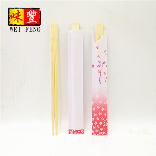 Bamboo Chopsticks(Pink)