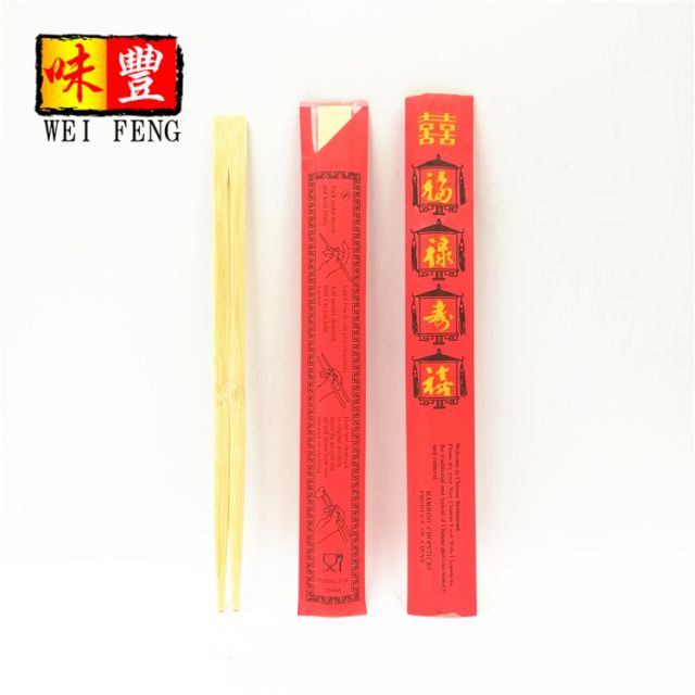 Bamboo Chopsticks(Red)