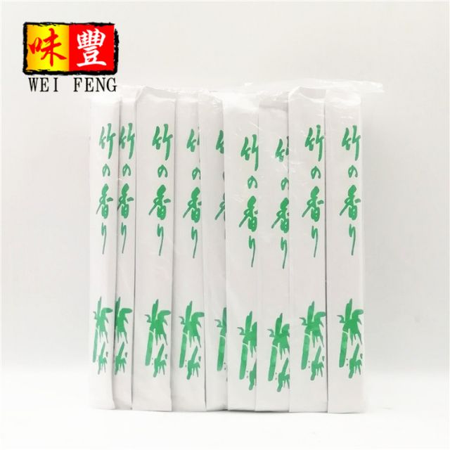 Bamboo Chopsticks(White)