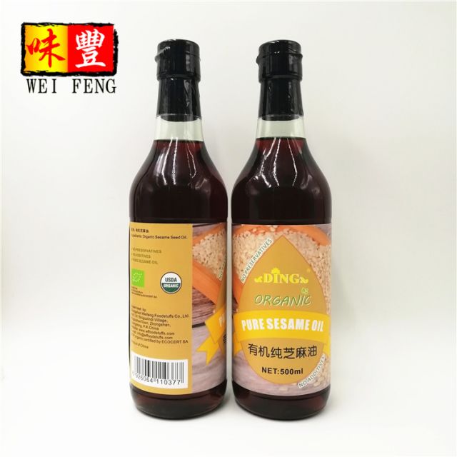 Organic Pure Sesame Oil