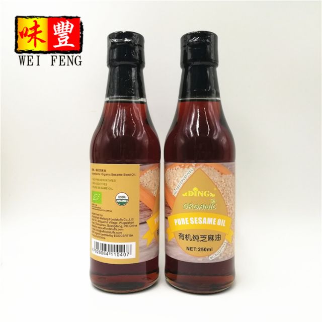 Organic Pure Sesame Oil