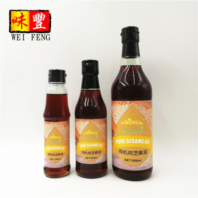 Organic Pure Sesame Oil