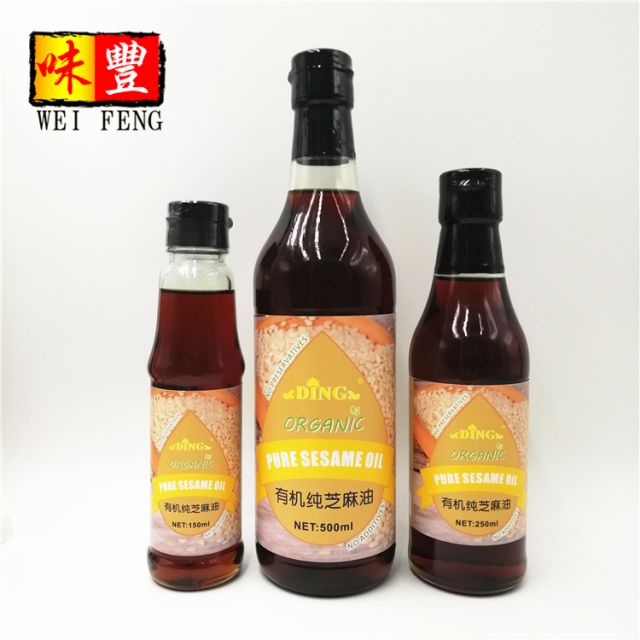 Organic Pure Sesame Oil