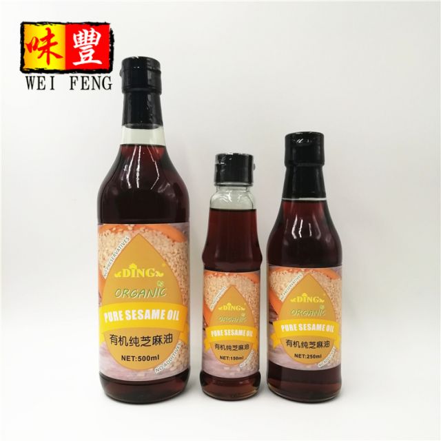 Organic Pure Sesame Oil