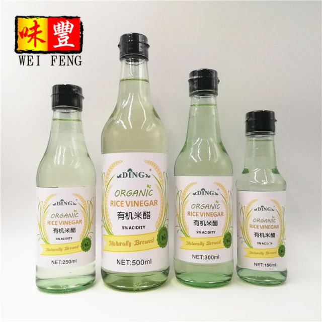 Organic Rice Vinegar