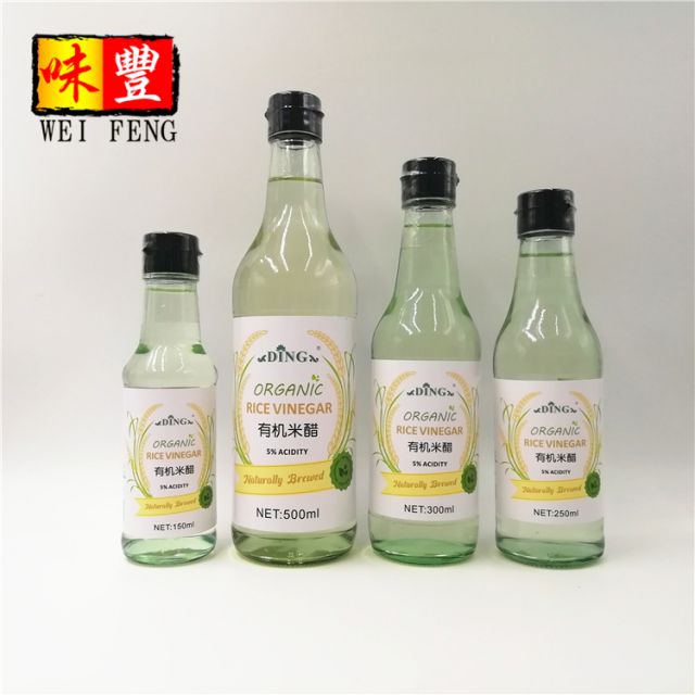 Organic Rice Vinegar