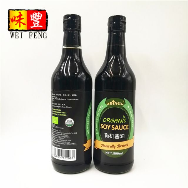 Organic Soy Sauce