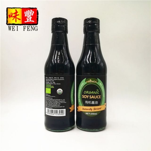 Organic Soy Sauce