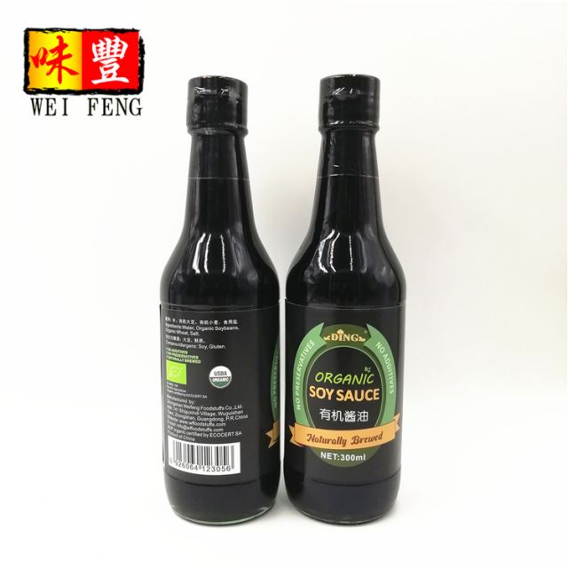 Organic Soy Sauce