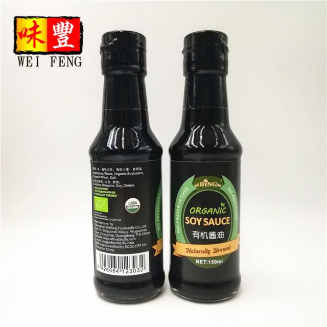 Organic Soy Sauce